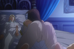 Samayou Midara na Lunatics